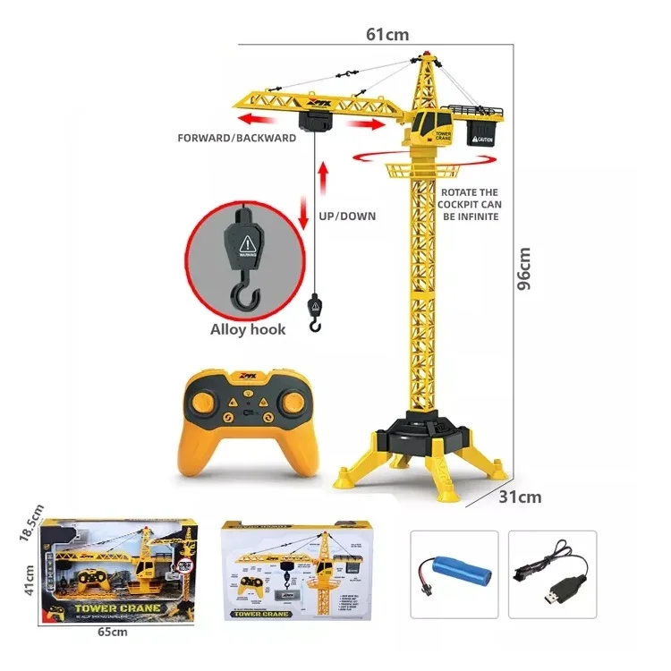 96cm height 2.4G 9 channel rc toy tower crane sound and light metal remote control truck