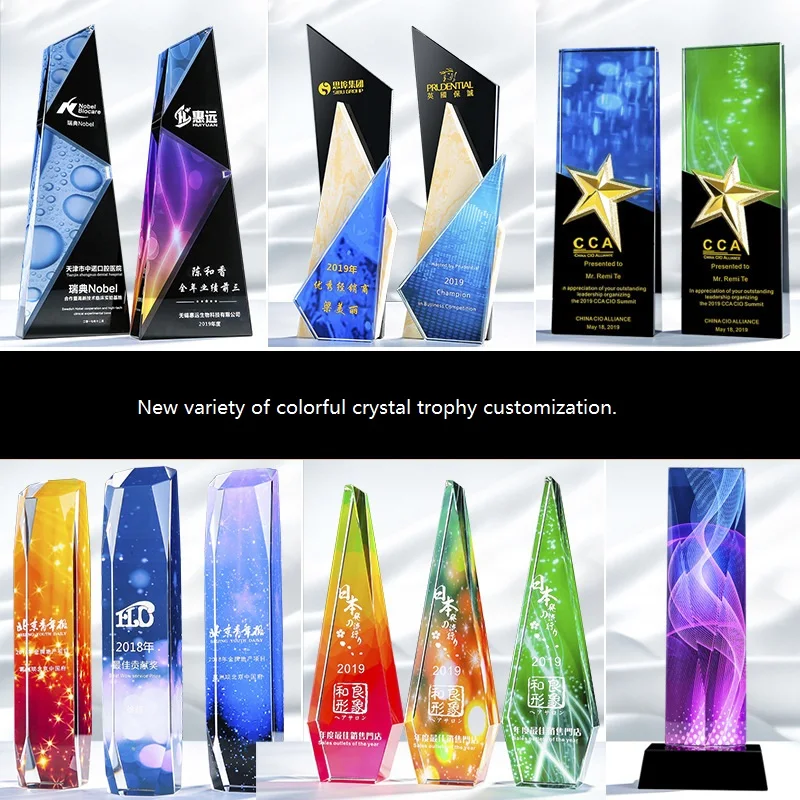 Wholesale Customized K9 Crystal Glass Award Display Plaque Wooden Crystal Start Trophy