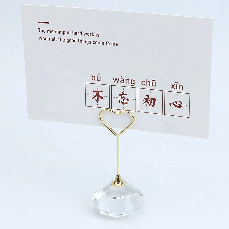 YS1233 оптовая продажа 2022, новинка, металлический держатель в форме сердца с кристаллами и стразами, подставка для фото, визитных и именных заметок, держатель для записей