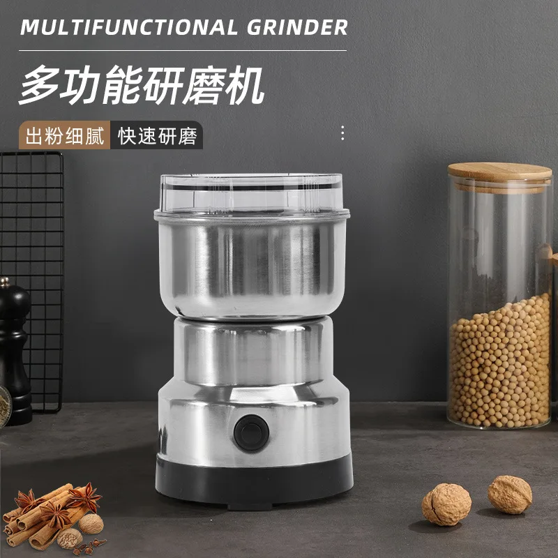Hot Selling 8 Blades Electric Seasoning Spice Coffee Bean Grinder Machine Stainless Steel Commercial Electric Coffee Grinder