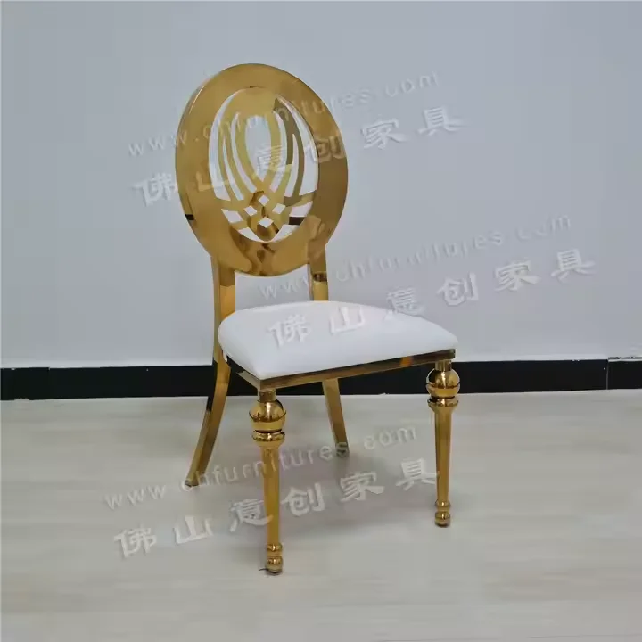 Modern Special Pattern Back Gold Frame Metal White Wedding Banquet Chair