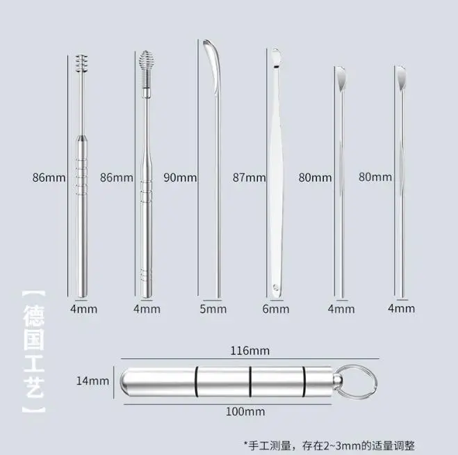7pcs Silver Ear Cleaning Tool Earpick Set Ear Pick Earwax Removal Kit with Case