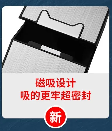 cigarette case & lighter5.jpg