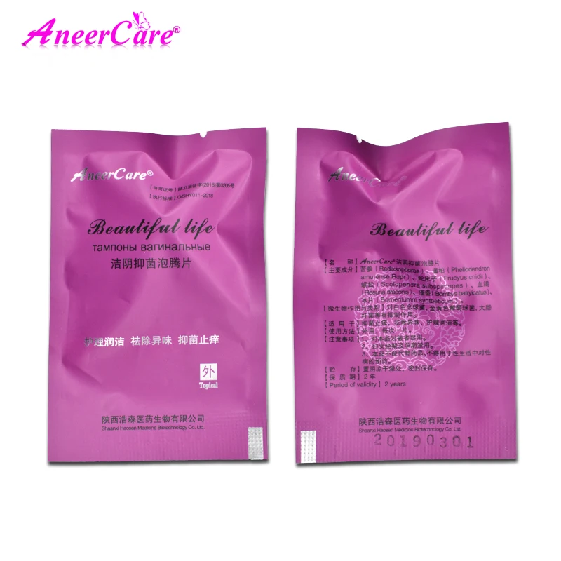 
Herbal Womb Vaginal Clean Point Tampon Yoni Detox Pearl 
