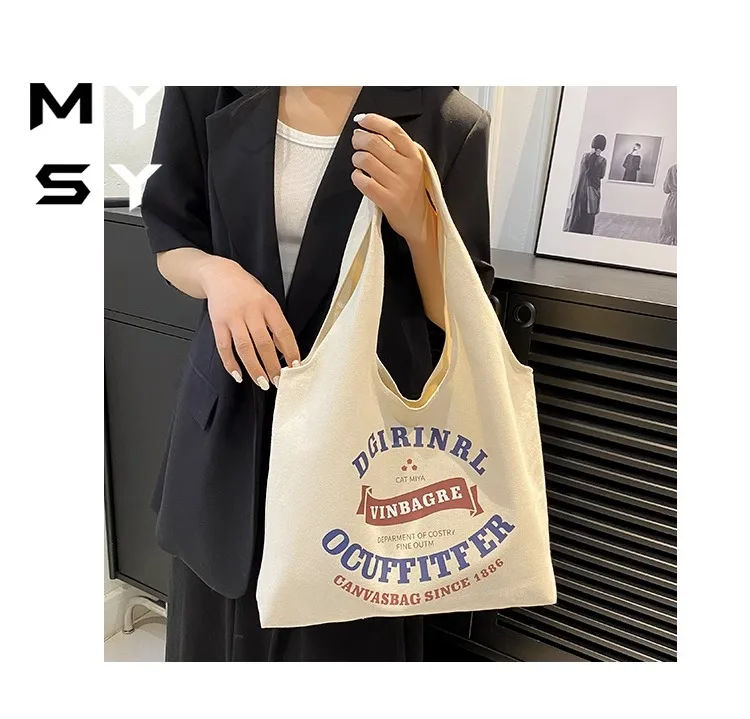 smile my melody thick cotton canvas tote bag flat bottom cordaroy screen print two tone golf mini small magnet