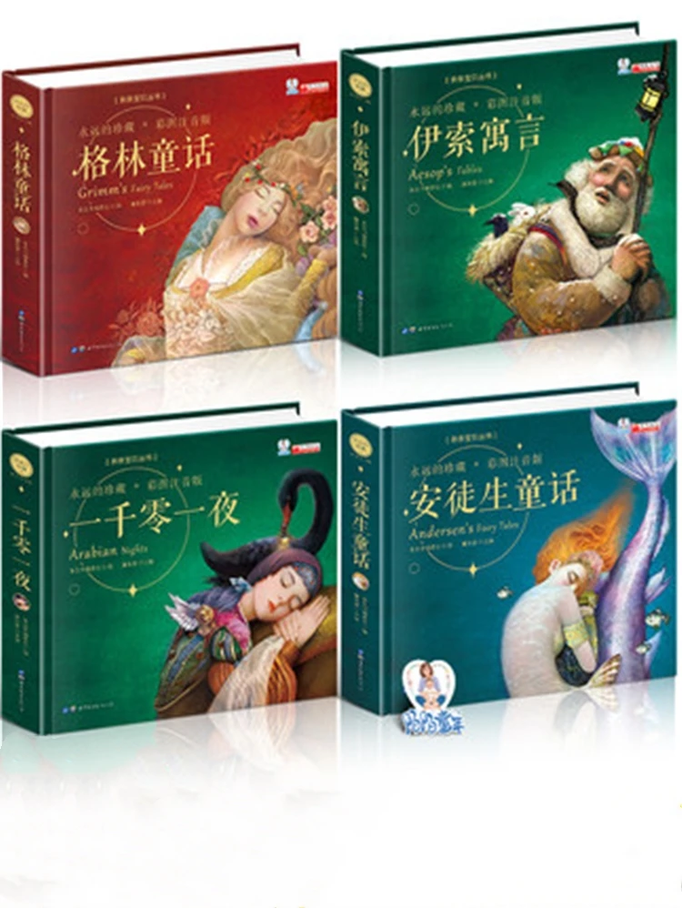 Custom Manufacturer Adult Books Black And White Saddle Stitching Adults Cartoon Comic Softcover Book Printing Magazine