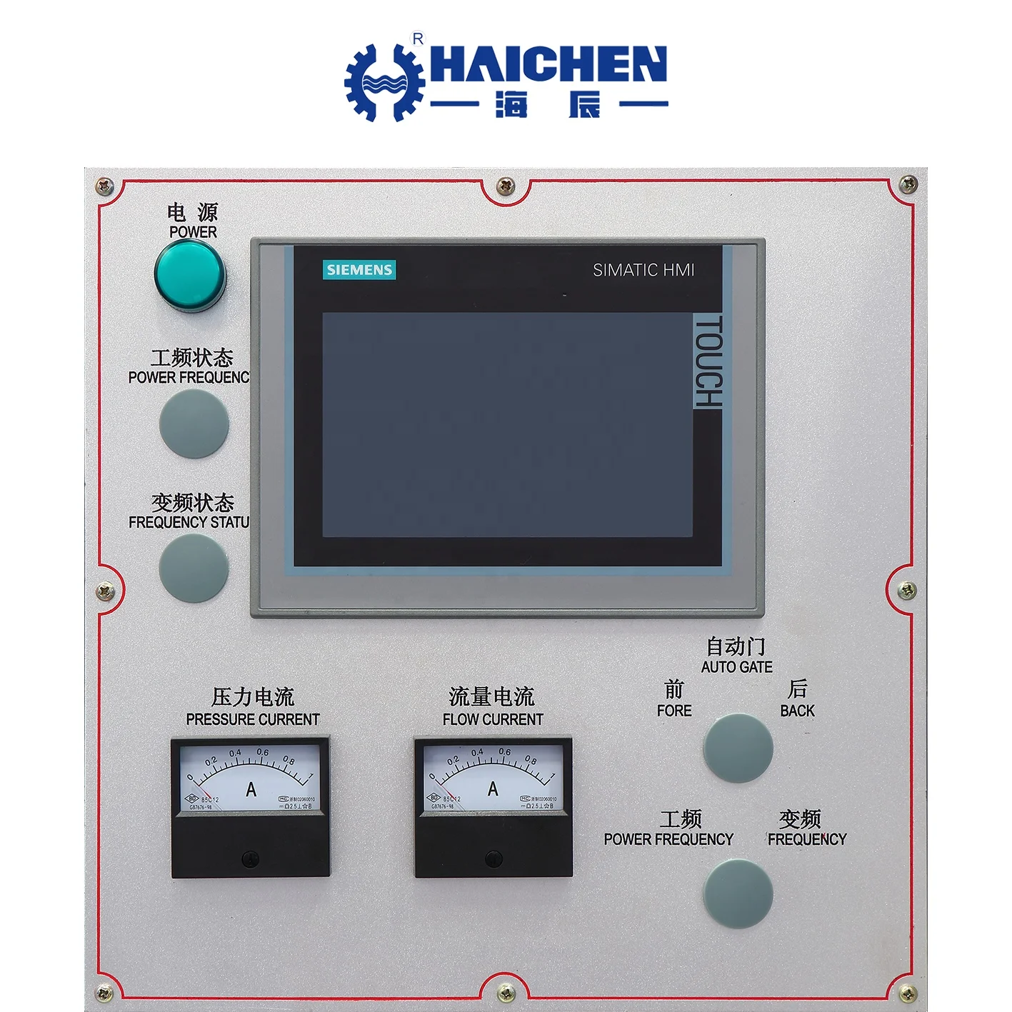
NINGBO Haichen aluminium radiator cold chamber die casting machine price 