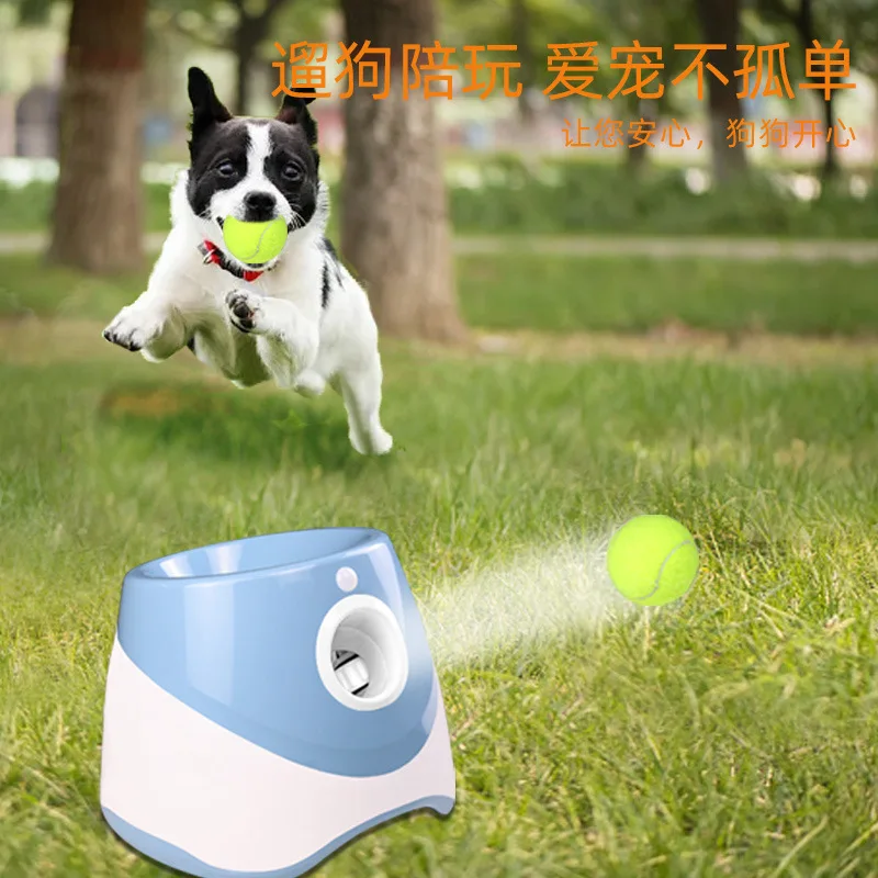 Wholesale Outdoor Pet Automatic Tennis Ball Launcher Dog Training Toys Interactive Fetch Throwing Ball Machine