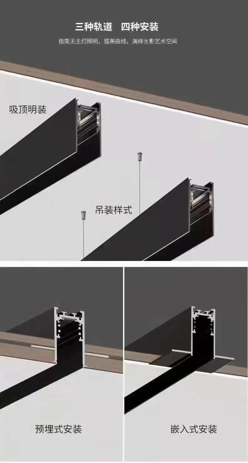 ninLED 20210924 (34).jpg