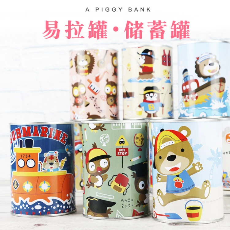
Factory Supplier Cylinder Tin Can Coin Bank Metal Money Tin Box 