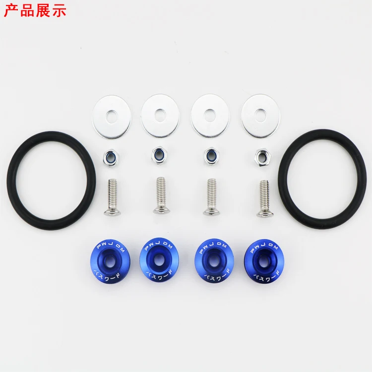 Universal JDM Aluminum Quick Release Fasteners Kit Front Bumper Rear Bumper Hatch Cover Surround Fixing Buckle