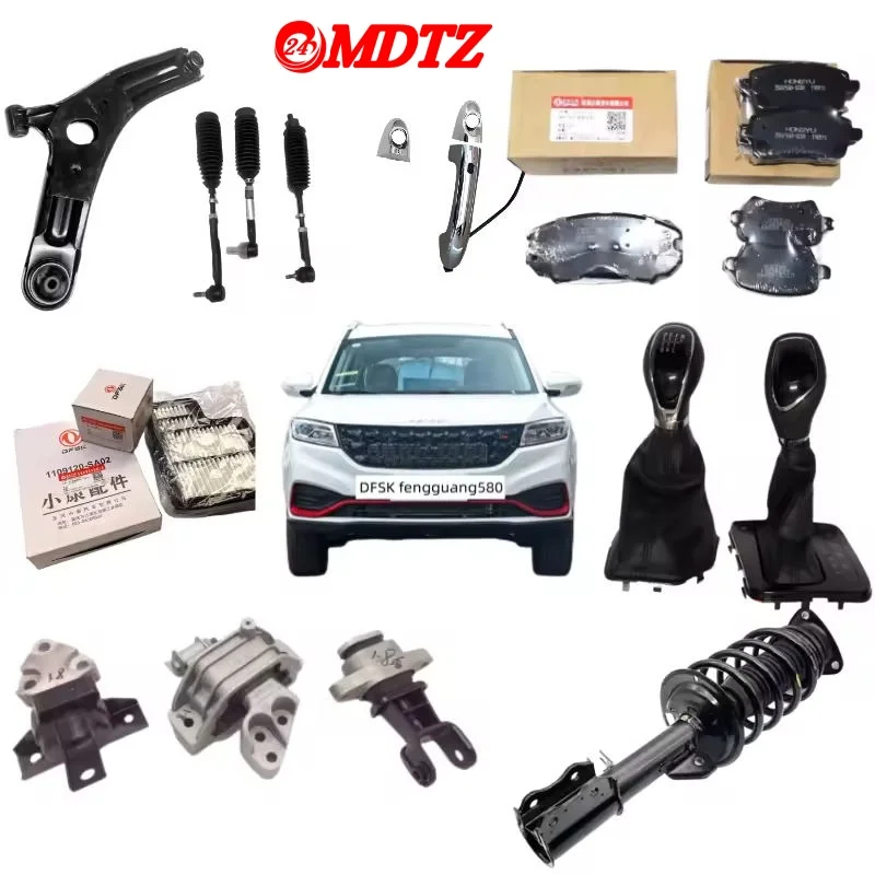 CHERY все автомобильные запчасти оптом для TIGGO 2 7 8 PRO PLUS FULWIN 2 A13 A11 OMODA 5 ARRIZO 5 8 T11 A3 J2 A1 поставщик автомобильных запчастей