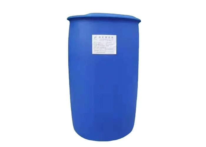 Liquid chemical with good price Tris 2-chloroisopropyl Phosphate CAS 13674-84-5 TCPP iso14001 9001 45001 Chinese manufacturer