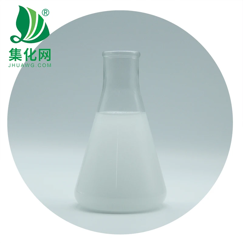 Textile Auxiliary Agents Cetostearyl alcohol Emulsifier O-3 CAS 68439-49-6