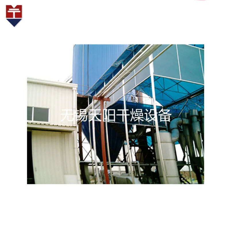 Oxide series pressure granulation spray dryer