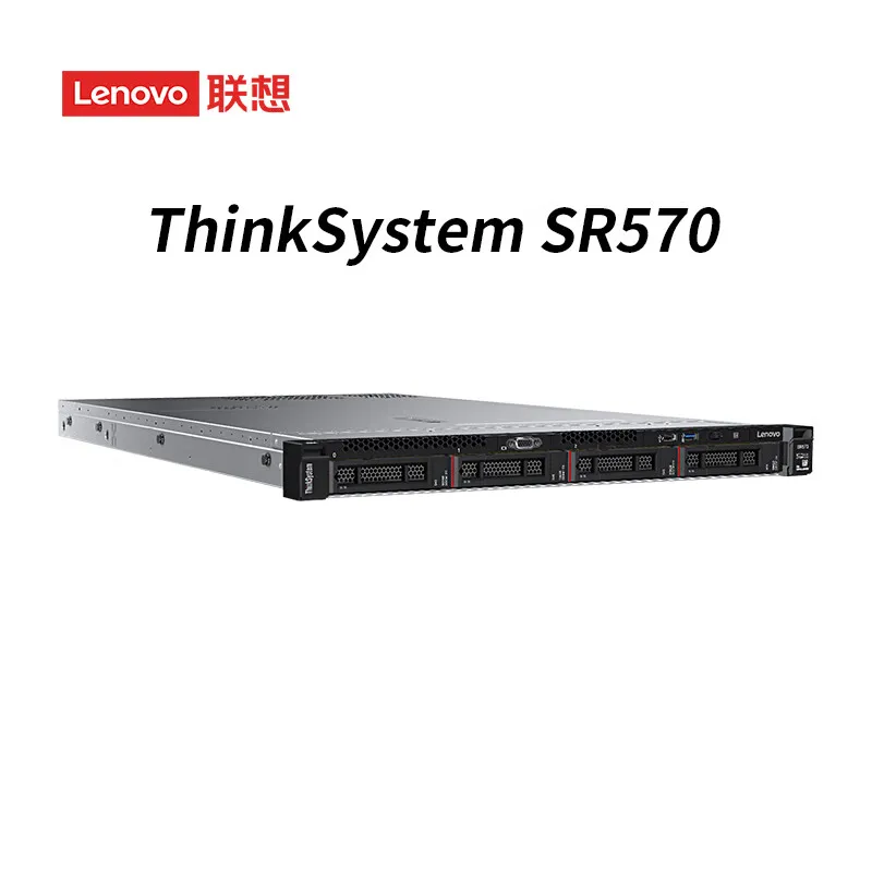 Lenovo ThinkSystem 1U Rack Sever SR570 intel xeon bronze 3204 6c 32874 ghz 16gb