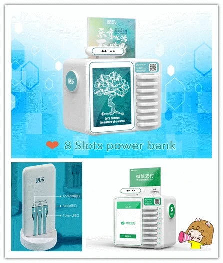 
8 port custom logo rent advertising rental shared power bank kiosk with 8 sharing power banks for Meeting Cafe Bar Scenic Spots 