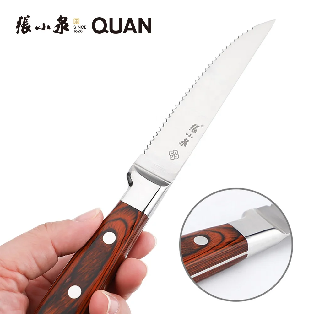 Steak Knives Set of 6 High Carbon Stainless Steel Steak Knives 4.5 Inch Ultra Sharp Serrated Steak Knife Set with Pakkawood
