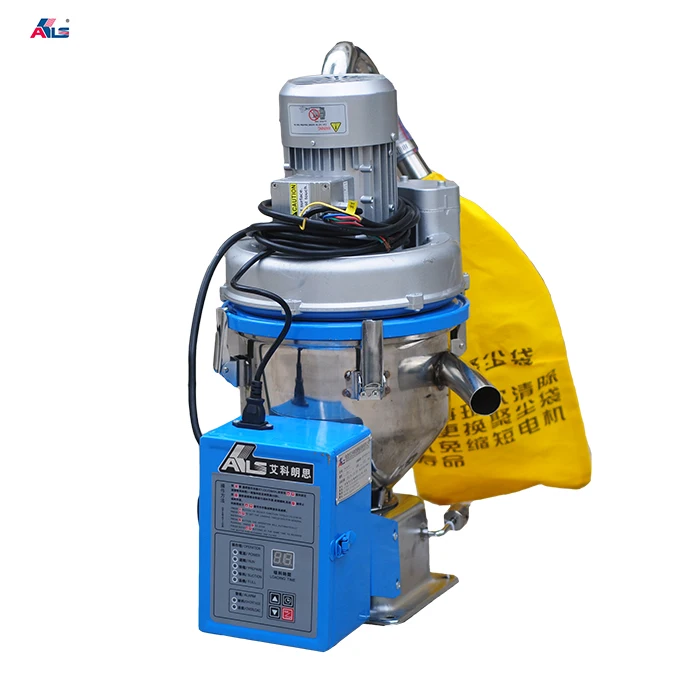 Material hopper auto loader plastic pellet automatic vacuum loader