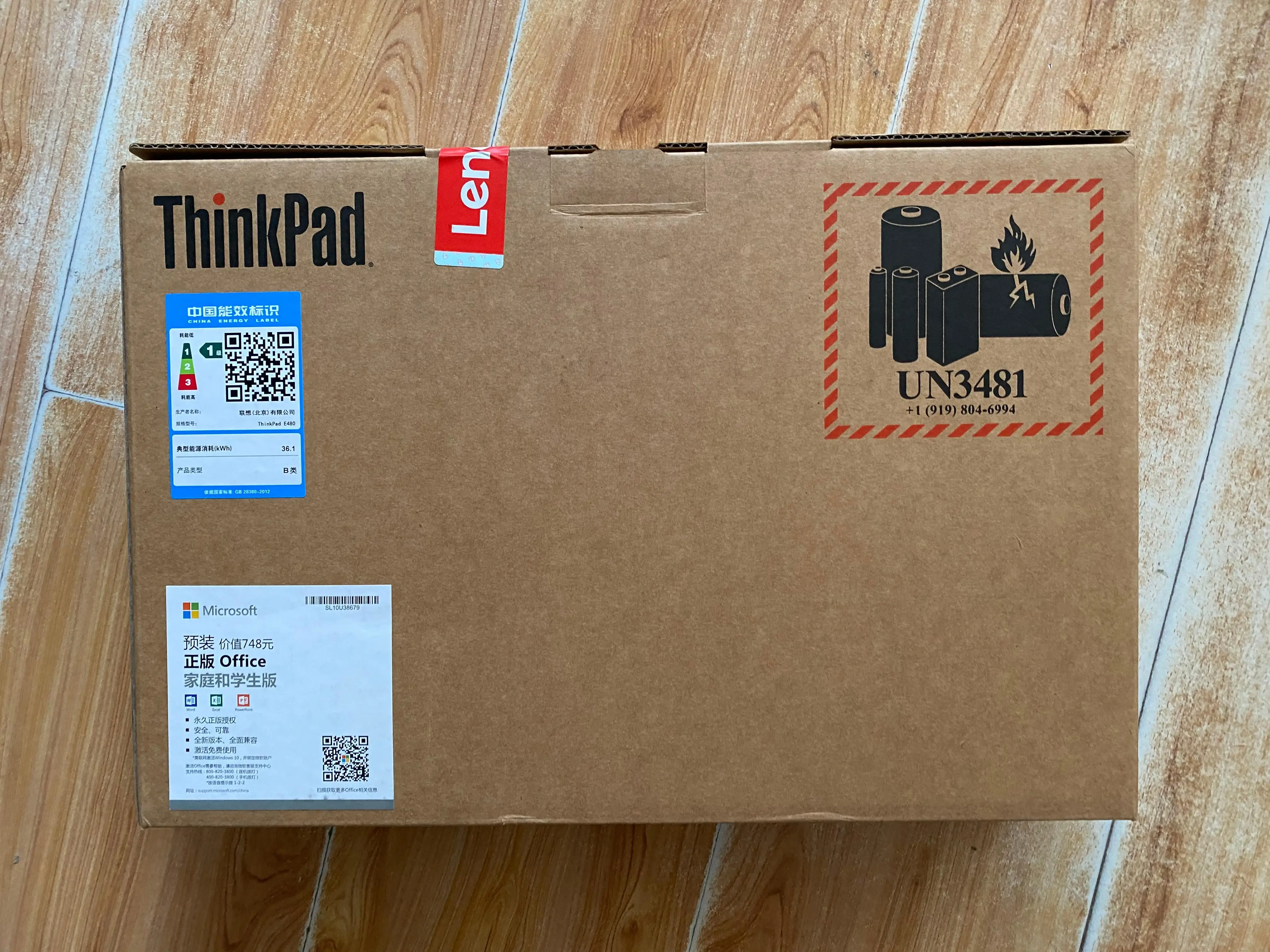 Lenovo laptop Original ThinkPad E470 / E480 / E570 / E580 business i7 used laptops i7-8550 notebook second-hand computers