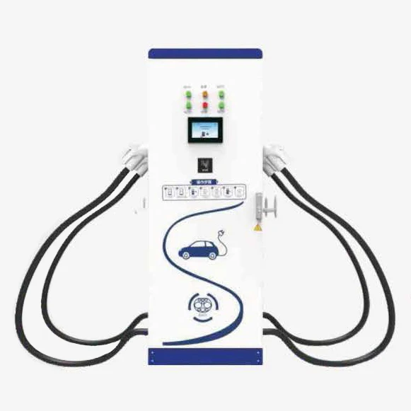 Ev зарядное устройство 160-240kw настенный Ac зарядная станция Электрический для электротранспортного средства