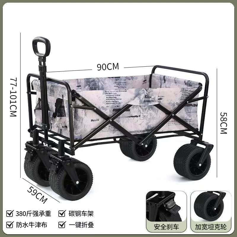 High Quality Unisex Outdoor Folding Utility Wagon Plastic Garden Beach Cart Picnic Foldable Camp Trolley Cart Ride-On Toy Style