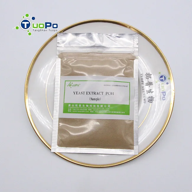 cheap price flavors powder snacks general seasoning food brewers yeast extract powder