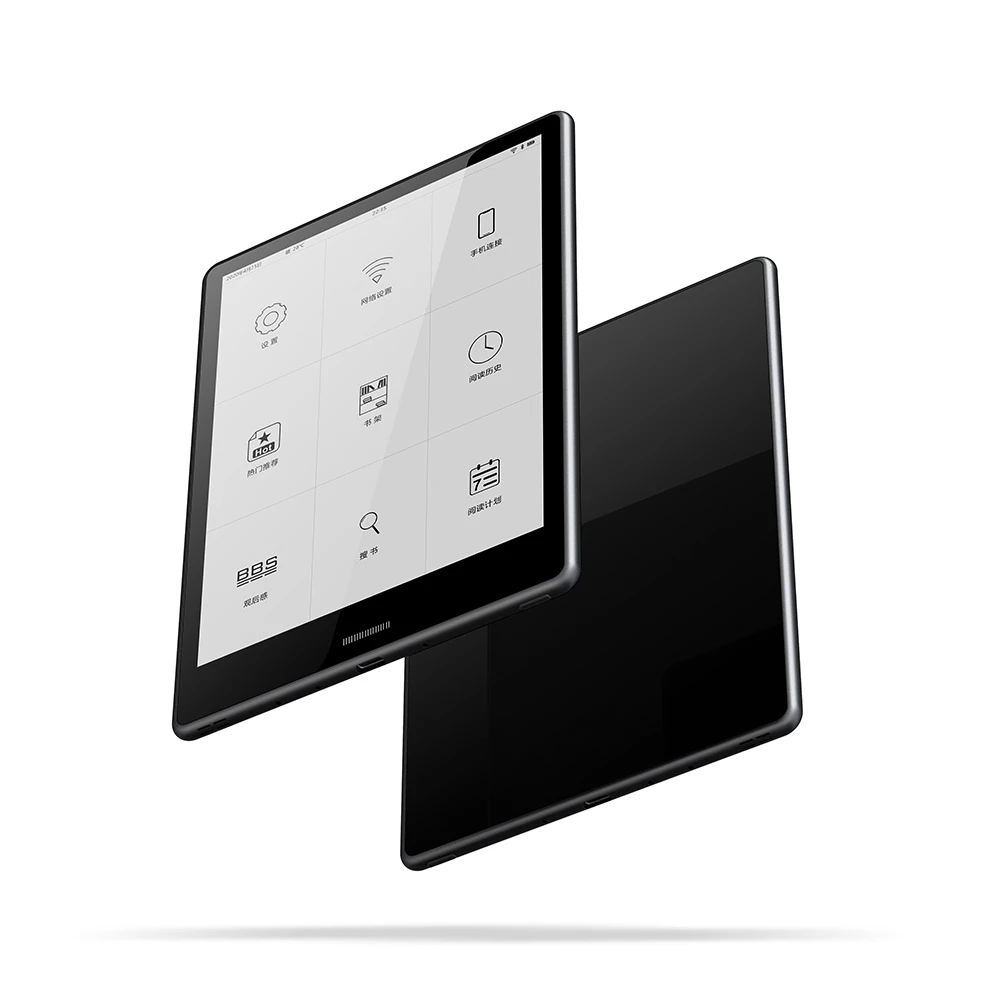 Other Smart Products Electronic Ink Tablet For Reading Electronic Books