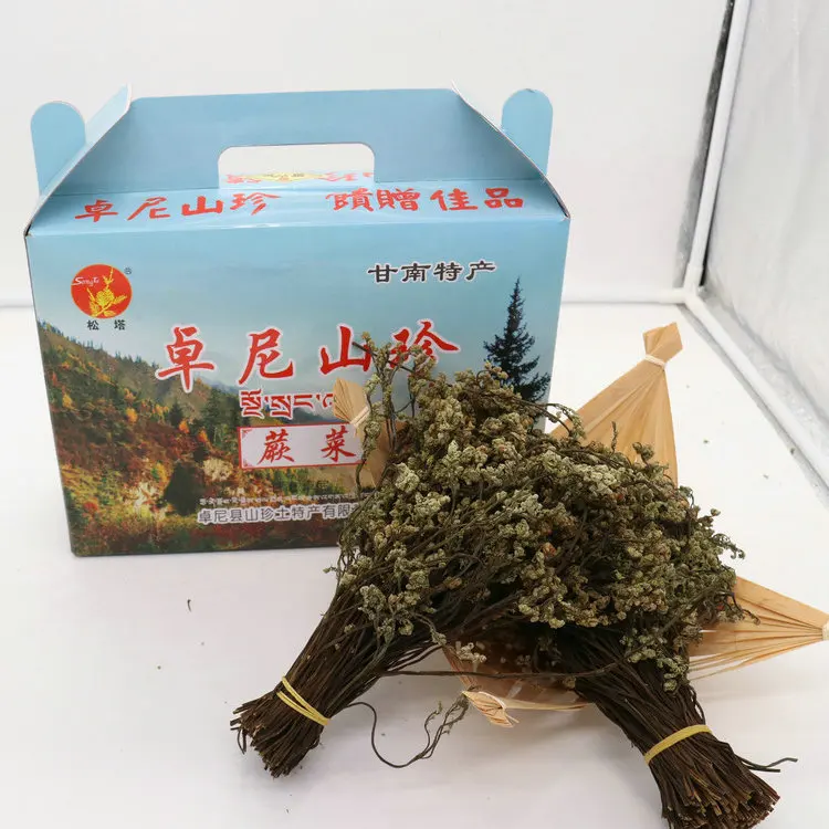 
dry production dried bracken dried Vegetables 