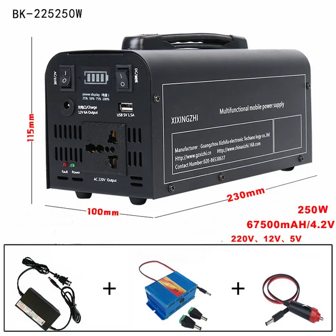 12 V Power Bank портативный солнечный генератор энергии для хранения мобильного источника питания заряда батареи