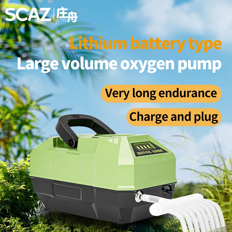 Прямая поставка с завода Китай прочный кислородный насос серии S питанием переменного тока идеальная аэрация пруда и рыбоводство