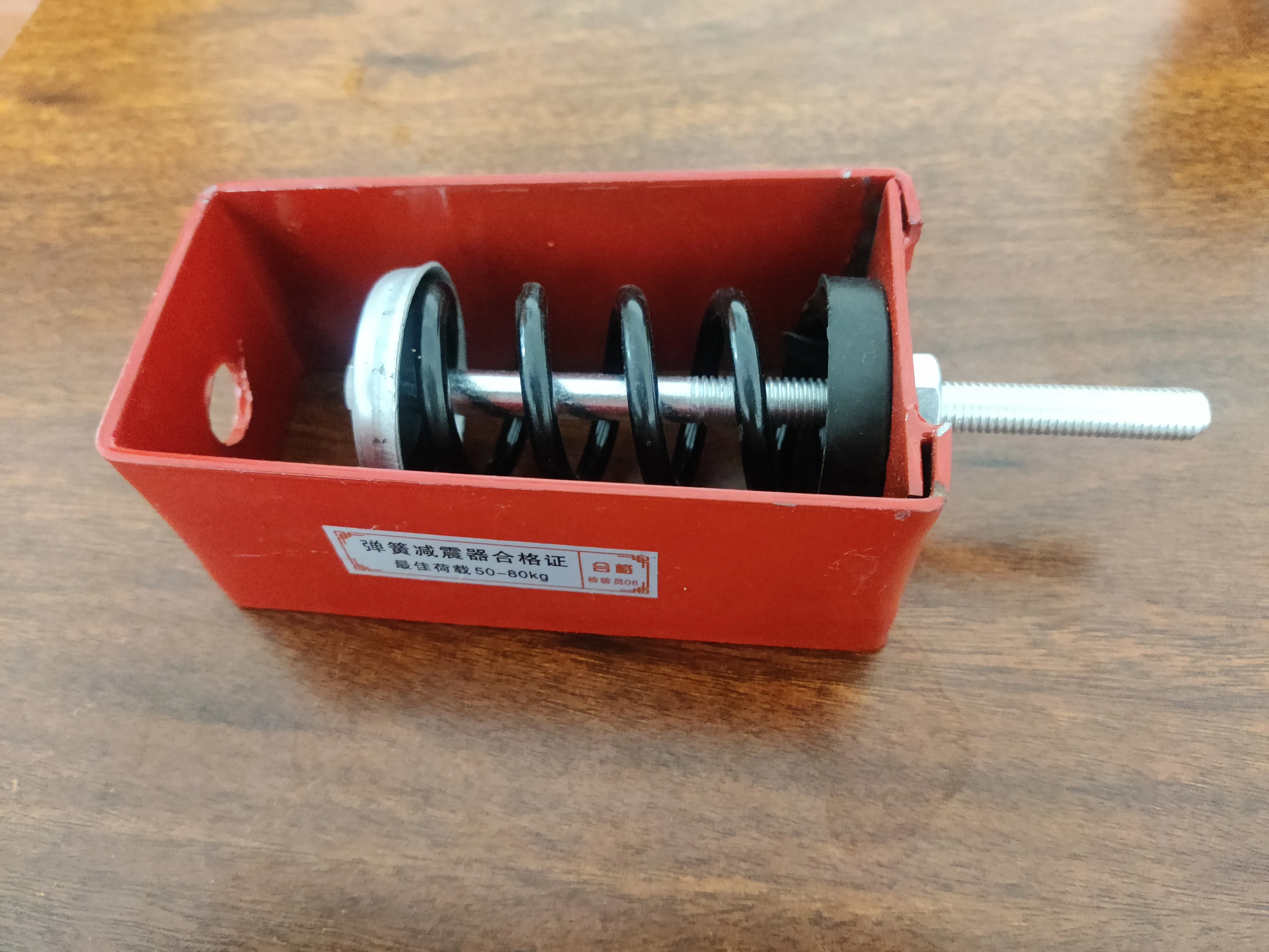 Промышленный амортизатор