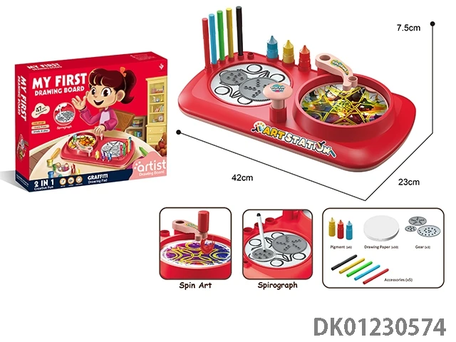 DK01230574.jpg