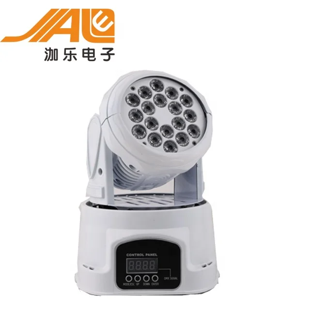 High Lumen 7pcs LED Stage Lights 80W RGBW Led MIni moving head Lighting 4 In 1 Led The Lamp