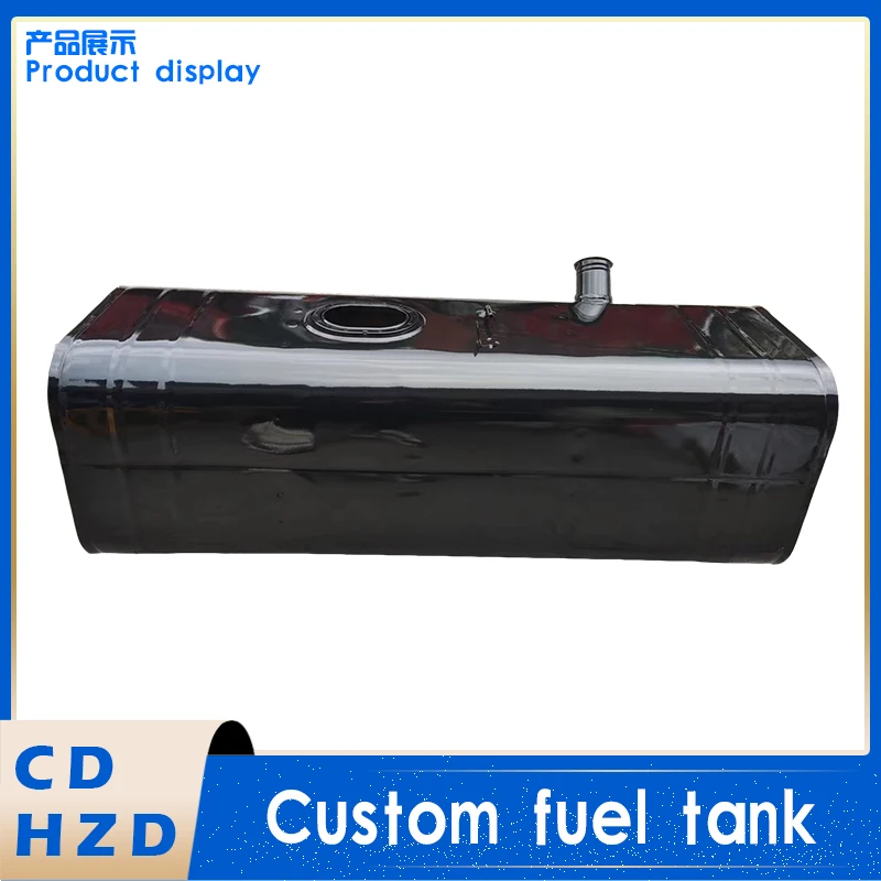 Customized wholesale of truck gasoline fuel tank, diesel fuel tank and fuel supply tank