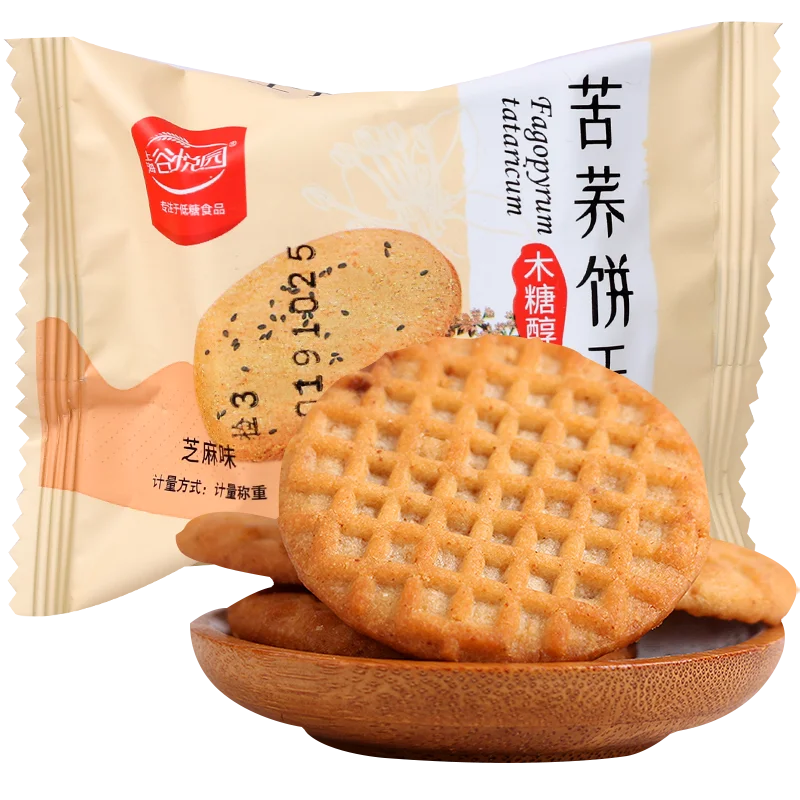 Wholesale high fiber oat meal replacement cookies dietary fiber sugar mellow fragrant green onion cookies snacks