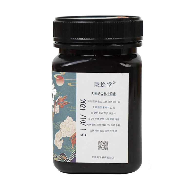 wholesale China Deep mountain soil honey Bee Honey artificial MEL Packing Packaging no added yellow Color Package Country