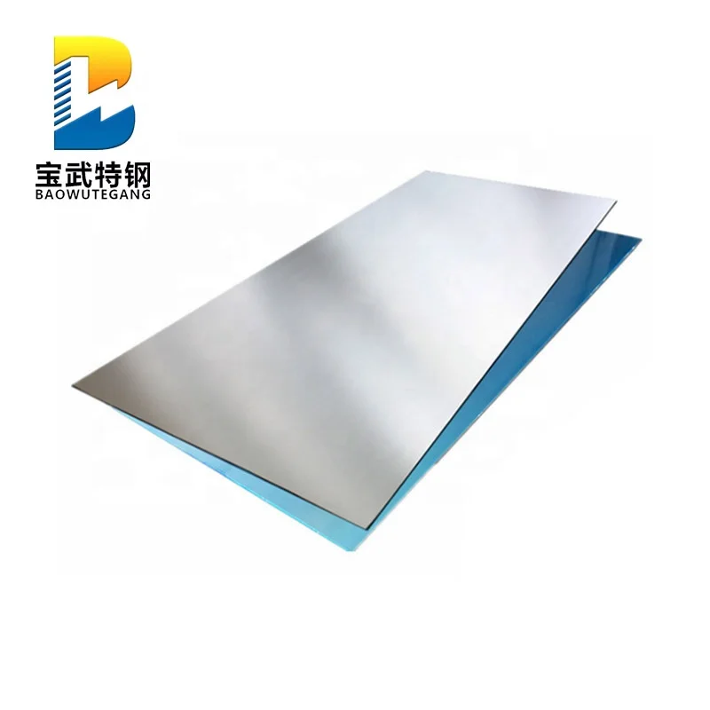 Hot sale china supplier 5052 5005 5754 5083 O h32 h34 h111 H116 H321 h112 aluminum sheet or plate for boat building
