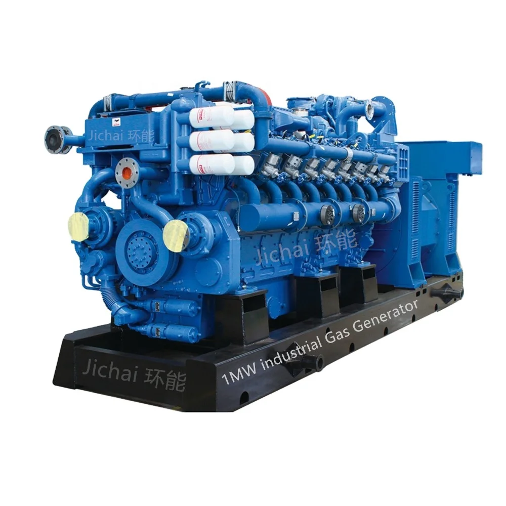 2 MW GPP Cogeneration тепловой и мощный мини-генератор природного газа CHP