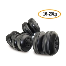 Water-filled Dumbbells Wholesale Gym Home Exercise Lifting Equipment Adjustable weight water filled barbell dumbbells pounds set