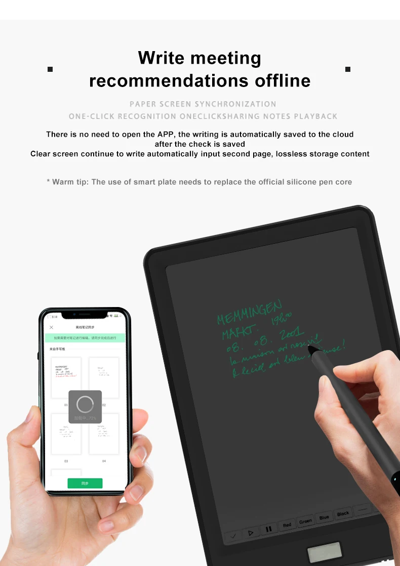 2024 New Design Universal Capacitive Touchable Screen Metal Active Smart Hand Writing Pen Set for Business Office Meeting