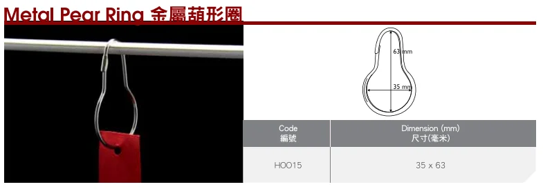 Book Hoop Binding Rings Binder Hoops Loose Leaf Book Ring for File Paper Book