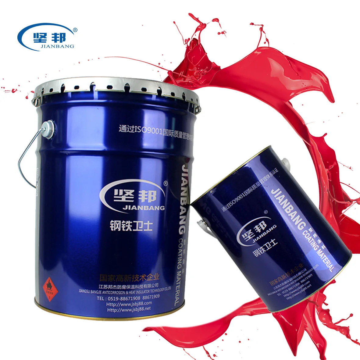 IMS high quality Polyurea Coating factory Prices  for many metal protection