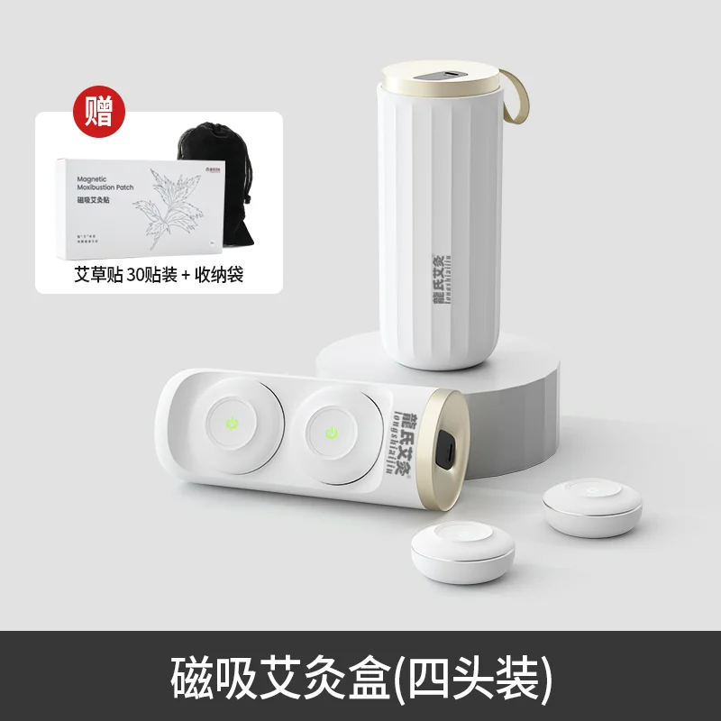 Electronic Acupuncture Moxibustion Apparatus  Smokeless household Warm medical physiotherapy Body Care