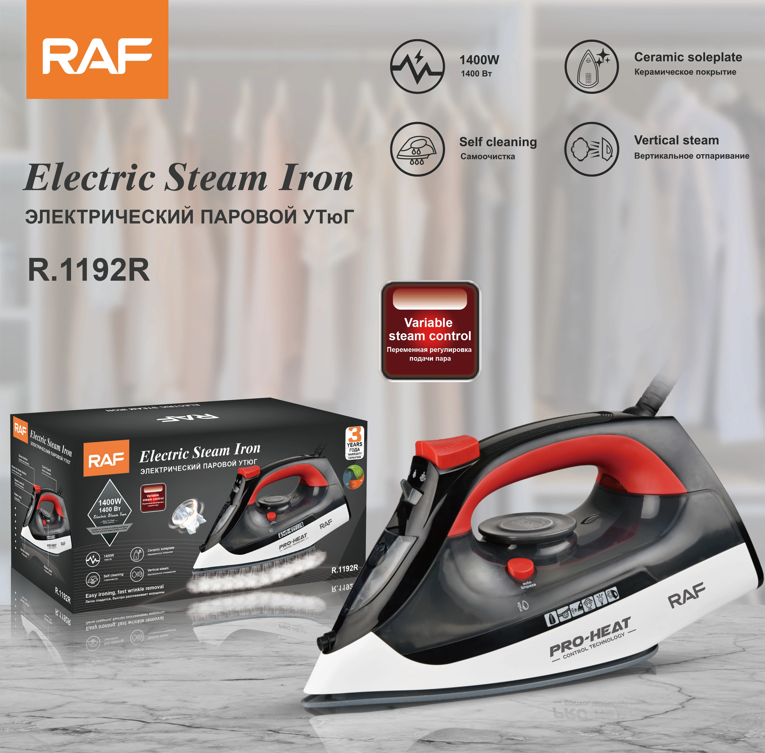 1400W clothes ironing Garment iron home appliance clothes steam irons electric iron