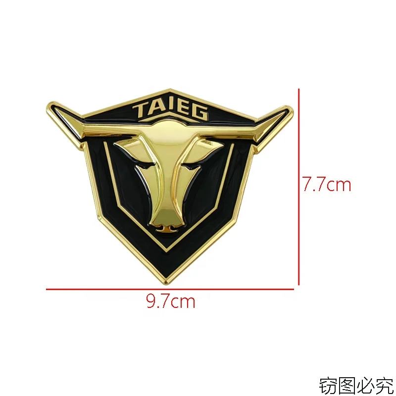 Metals Sticker Label High Quality Side Car Water Proof Sticker