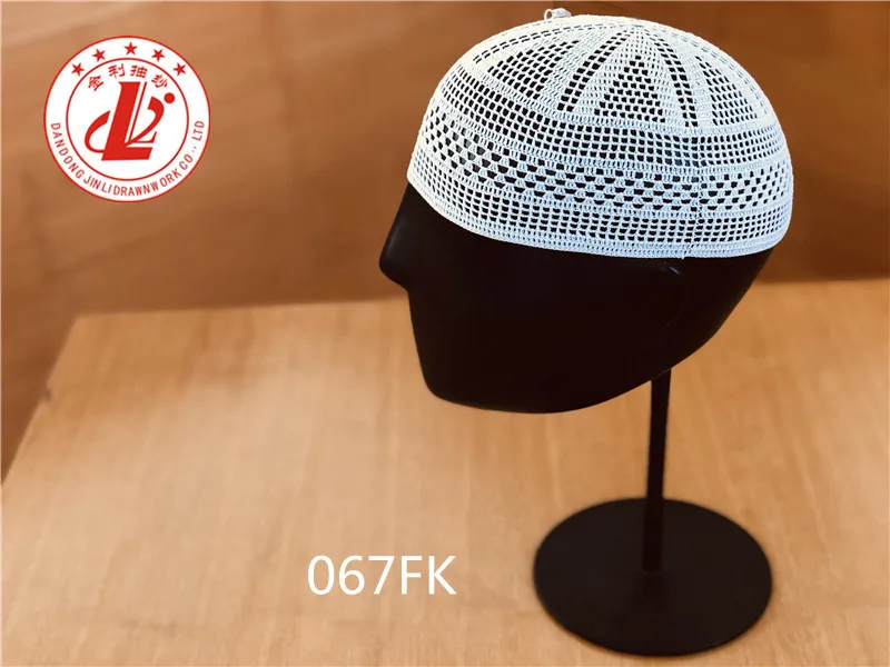 
Muslim Kufi Men Cap Arabic Muslim Bangladesh Cap with Elastic 
