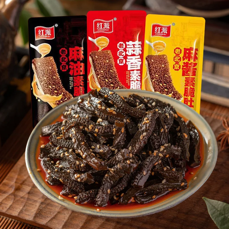 New Food Konjac Vegetarian Crispy Belly Vegetarian Meat Spicy Snacks