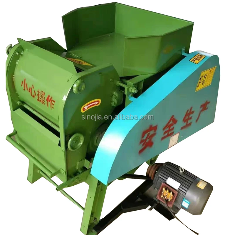 Распродажа, машина для отделения семян хлопковой гильзы (1600519708305)