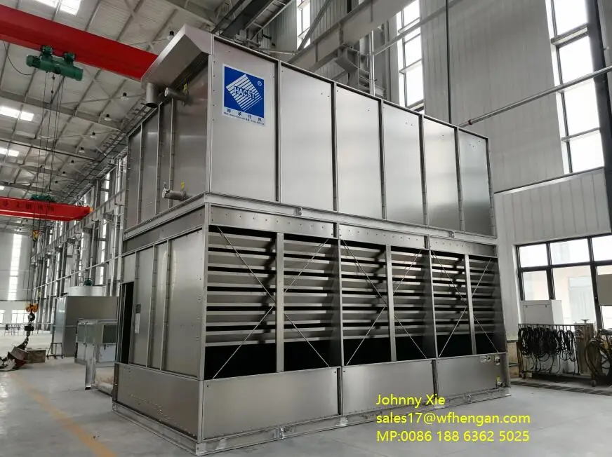 Diary Plant ammonia evaporative condenser for GEA compressor cooling system